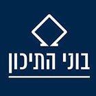 Building company Logo